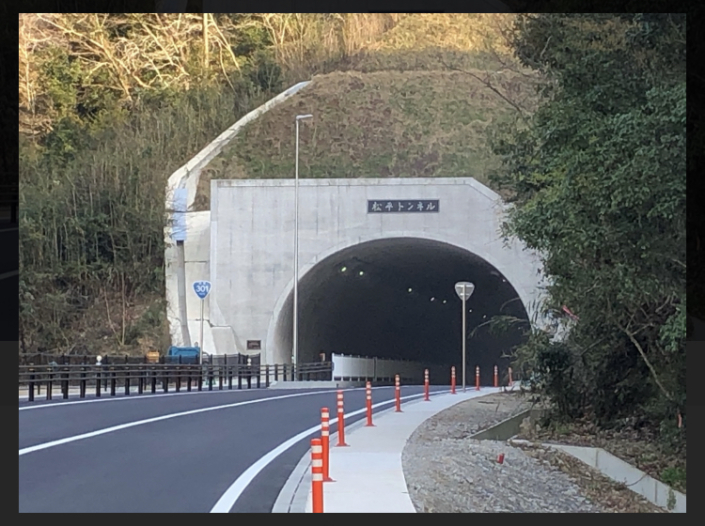 4274B50F-6157-4F4E-905F-79F31386E8C9