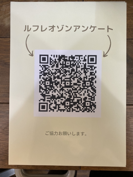 77D61655-F60F-421D-BCBE-5DF0D206D99A