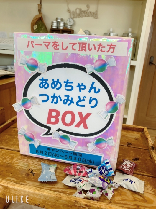 26399462-F650-414C-A7EF-89591B4A17B9