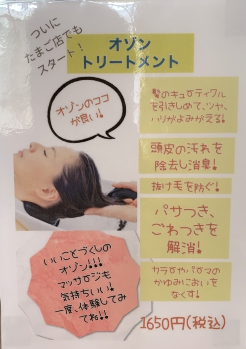 1F06E2E2-1D9D-49F5-BDF7-EA423E326A9E