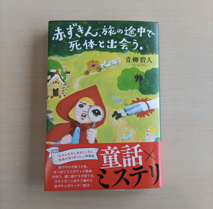 4419E0A9-B292-4342-83CE-9DDBE2ED1BCD